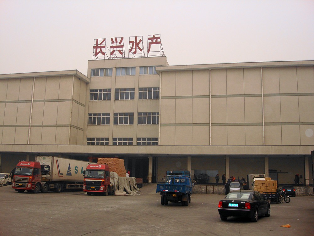 長興水產(chǎn)大世界加固改造設(shè)計與施工
